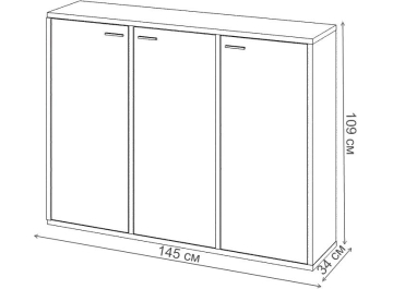 Тумба Оревро ш3в1+3ФГ БЕ