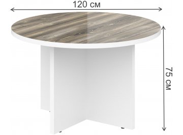 Стол для переговоров SkyLand MORRIS MCT 120 1200х1200х750