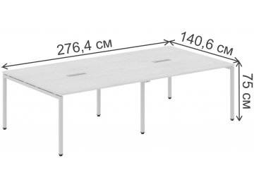 Стол для переговоров Skyland Xten-S XSCT 2714 276,4х140,6х75