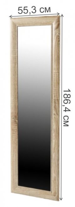 Зеркало 195 ель