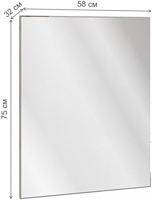 Зеркало Сахара 1935