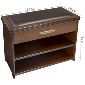 Обувница Патриция