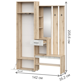 Готовая прихожая Гренди