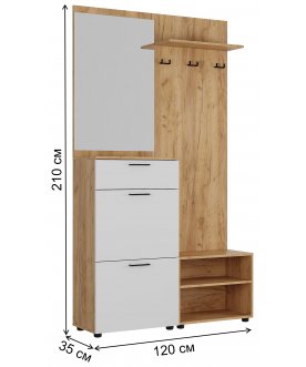 Готовая прихожая Капети