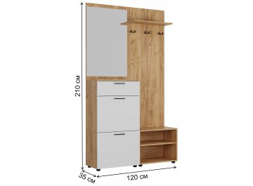 Готовая прихожая Капети