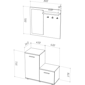 Готовая прихожая Дотск