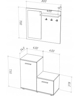Готовая прихожая Дотск
