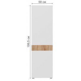 Готовая прихожая Куба композиция № K-30