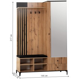 Готовая прихожая Либерти 51.22