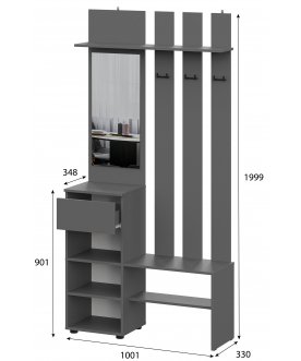 Готовая прихожая Сибити