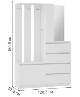 Готовая прихожая Симпл ПР-04