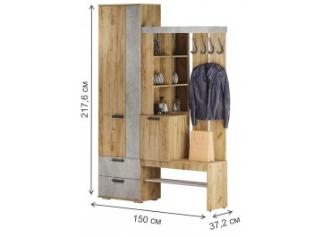 Готовая прихожая Трамп