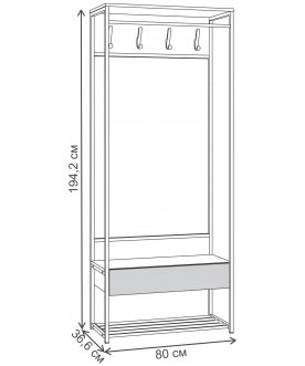 Готовая прихожая Туск