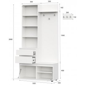 Готовая прихожая Одри Серия 2