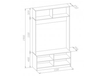 Готовая прихожая ВШ-9