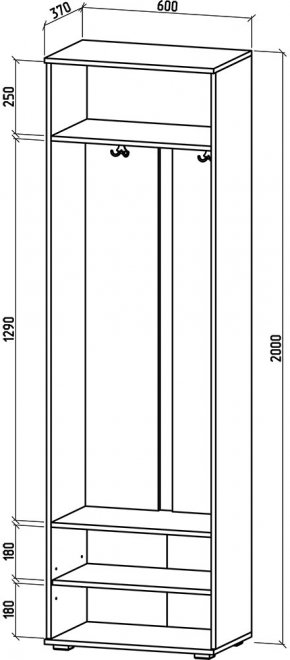 Обувница с вешалкой Марокко дуб сонома / белый