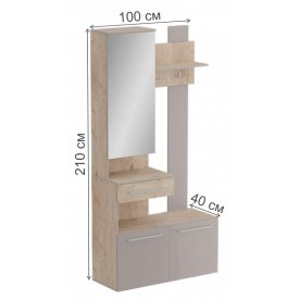 Прихожая Фан (вешалка с зеркалом)