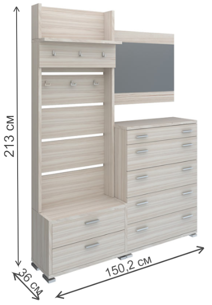 Прихожая Инвайт 4 карамель