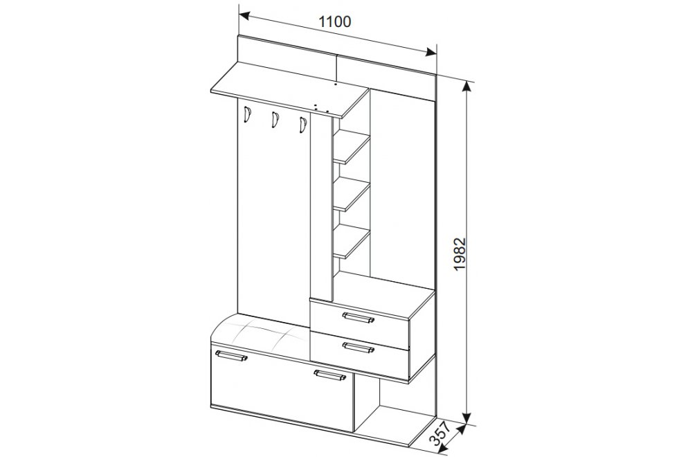 Прихожая Эрика дуб сонома / белый  - Уцененный экземпляр