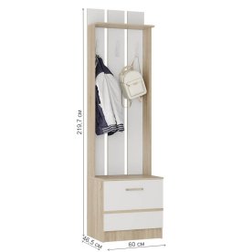 Готовая прихожая Сакура СВ-01