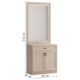 Готовая прихожая Лира №59