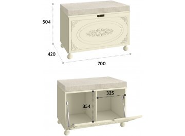 Модульная прихожая Ассоль плюс комплектация 6