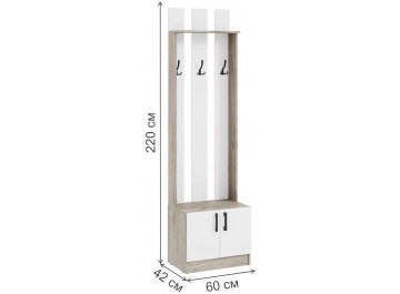 Модульная прихожая Вега