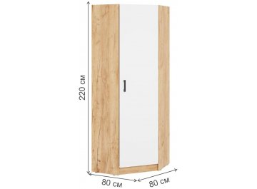 Модульная прихожая Анси