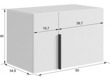 Модульная прихожая Баско К9 комплектация 9
