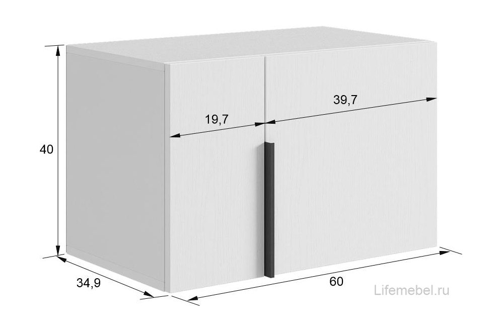 Модульная прихожая Баско К9 графит / дуб крафт золотой комплектация 9