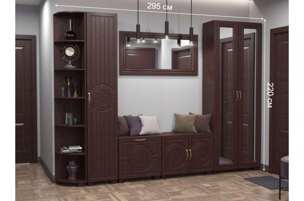 Модульная прихожая Монблан венге / орех шоколадный комплектация 1 (К)