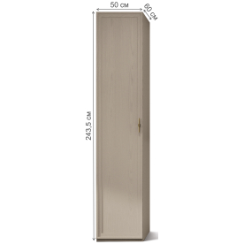 Модульная прихожая Palmari комплектация 1