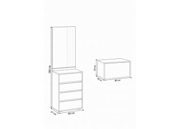 Модульная прихожая Роут комплектация 4