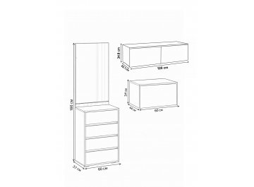 Модульная прихожая Роут комплектация 5