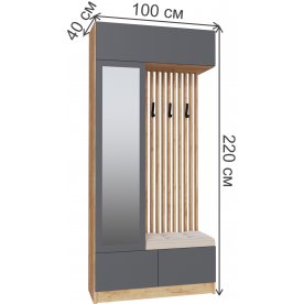 Модульная прихожая Руэлла комплектация 2