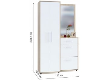 Модульная прихожая ШО-1 + ПЗ-3 + ТП-2 (комплектация 10)