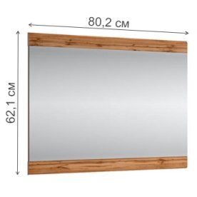 Модульная прихожая Taurus