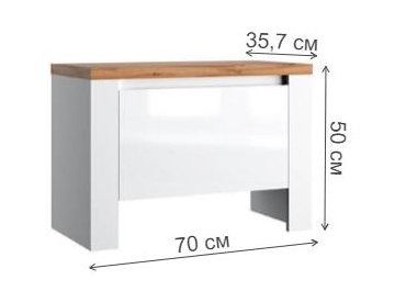 Модульная прихожая Taurus