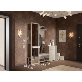 Прихожая Фан комлектация 2