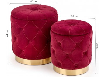 Комплект пуфиков Polly