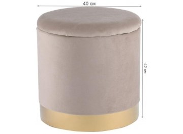Пуф FS-006-40