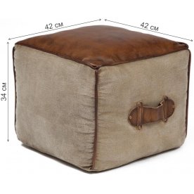 Пуф Boxer M-12765