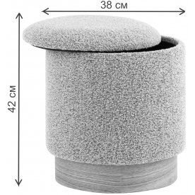 Пуф Эрсталь S