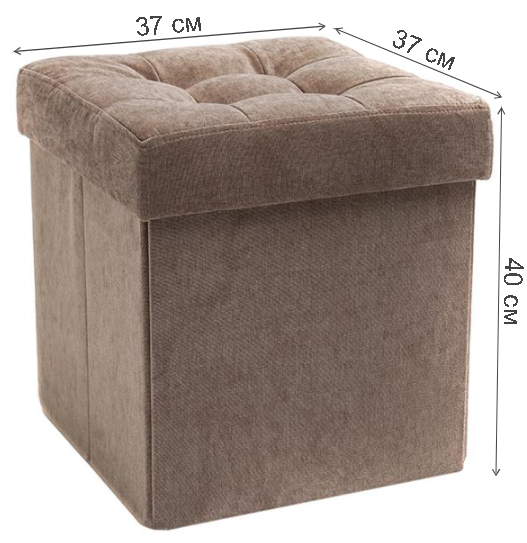 Пуф Складной микровельвет бежевый