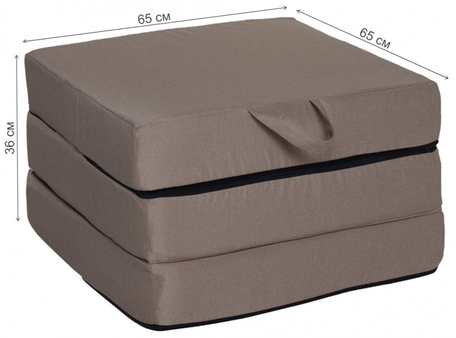 Пуф Трансформер бежевый