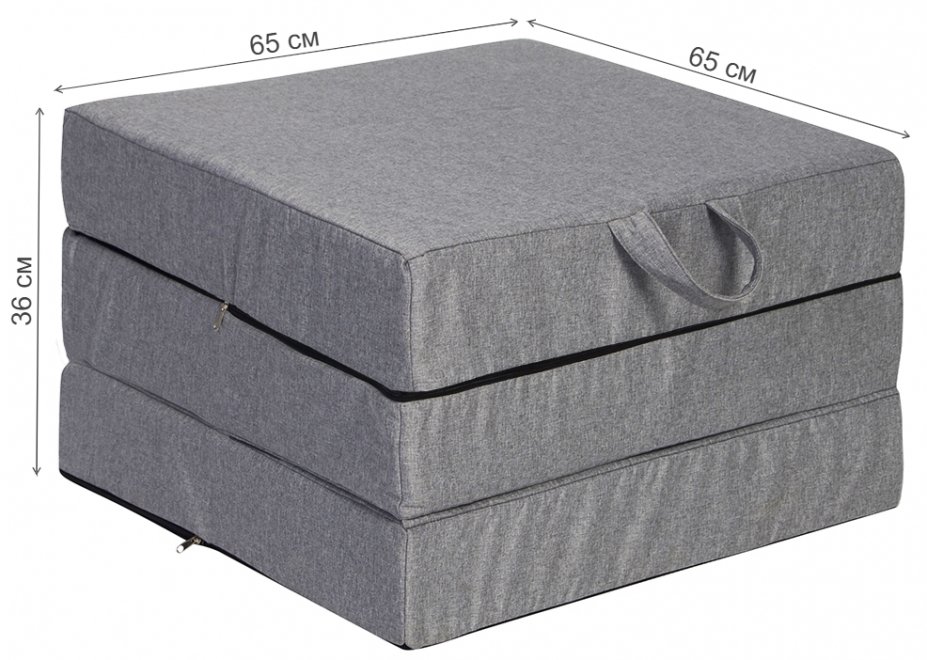 Пуф Трансформер серый