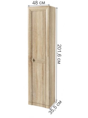 Шкаф 189 ель