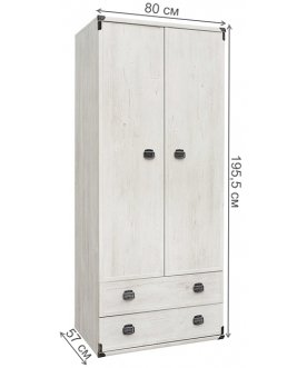 Шкаф для прихожей Индиана JSZF 2D2S сосна каньон без полок