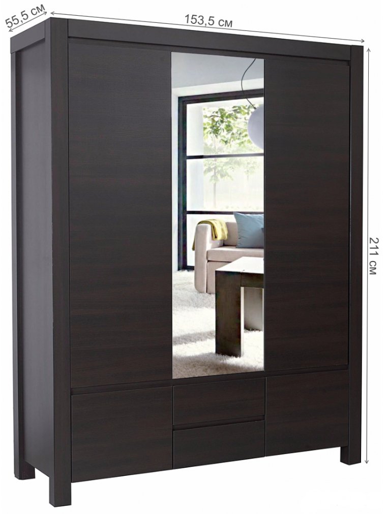 Шкаф двухдверный Каспиан SZF 5D2S венге