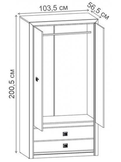 Шкаф двухдверный Коен SZF2D2S венге магия / штрокс